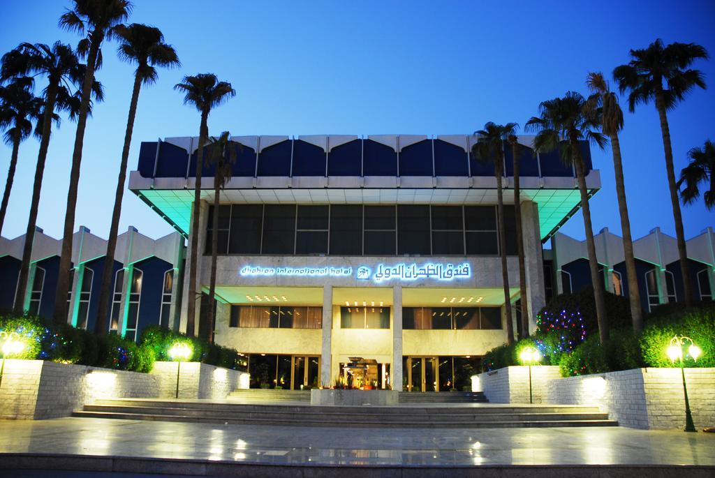 Dhahran International Hotel Exterior photo