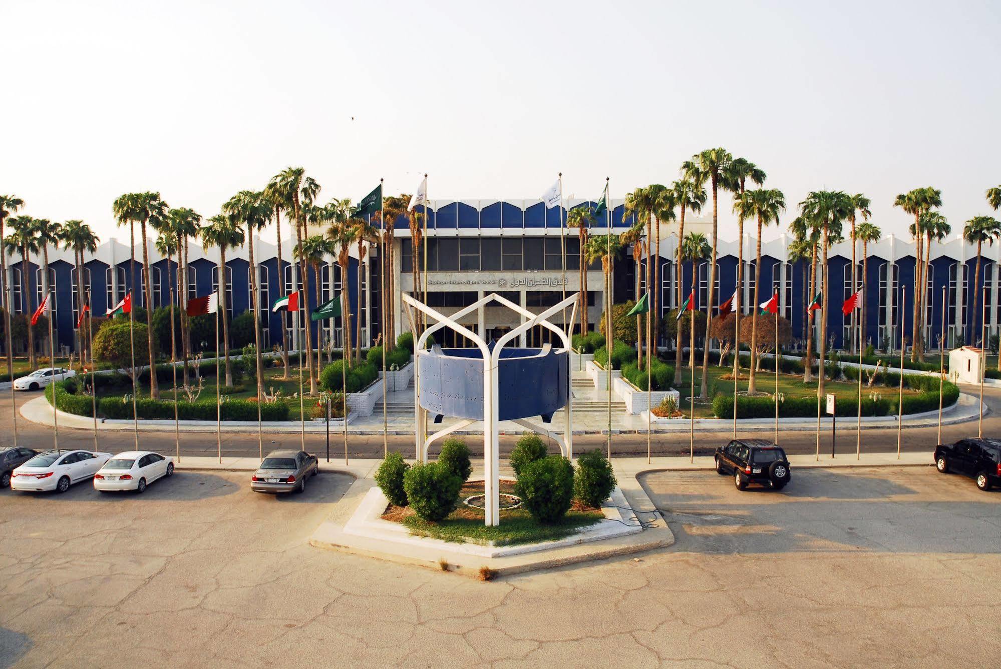 Dhahran International Hotel Exterior photo
