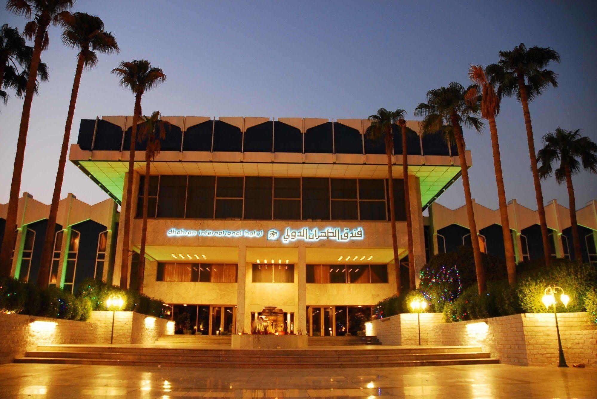 Dhahran International Hotel Exterior photo